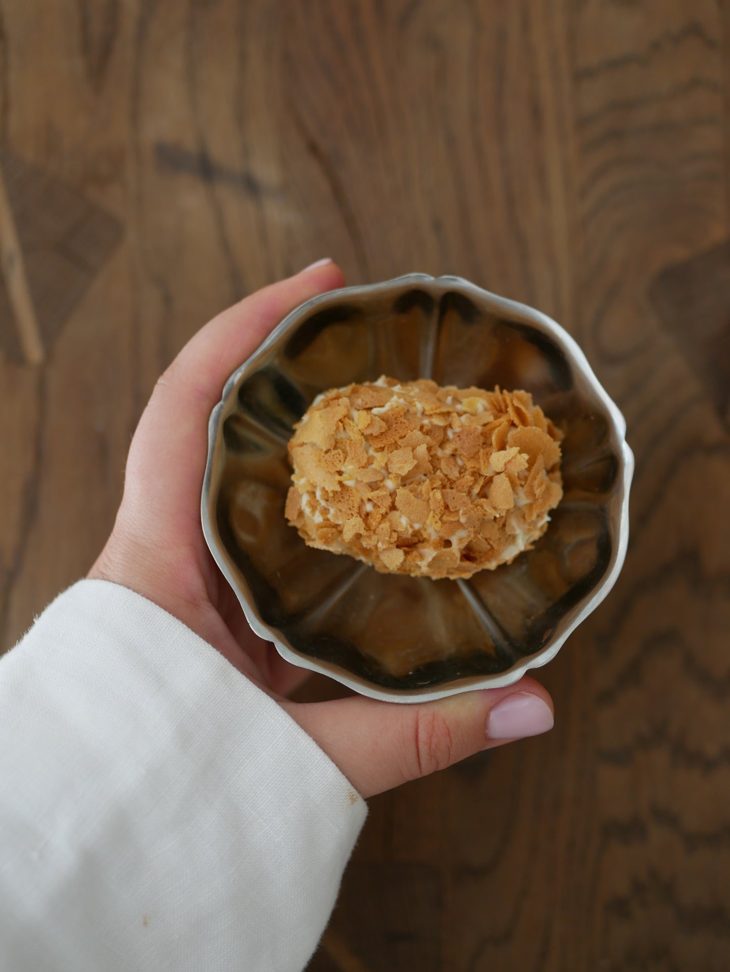 Фінік Salted Caramel